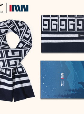 七匹狼IAW围巾2024新款针织含羊毛高档保暖秋冬骑行百搭时尚围脖