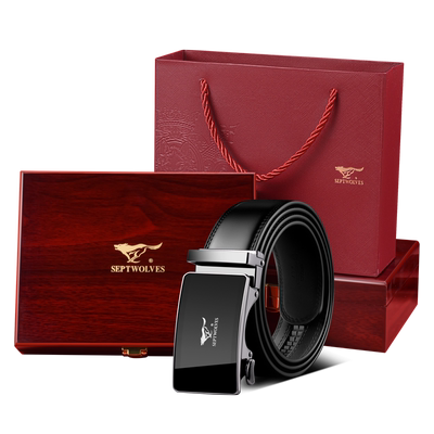 七匹狼七夕情人节礼物送男友皮带