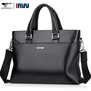 头层牛皮潮单肩包正品 七匹狼公文包男士 真皮商务斜挎包手提包男款