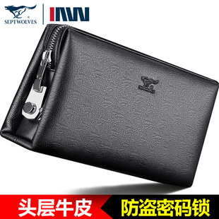 七匹狼男士 锁男包 手包真皮软皮手拿包男大容量头层牛皮手抓包密码