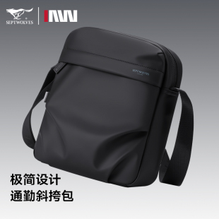 七匹狼单肩包男士 包包牛津布男包帆布休闲大容量背包多功能斜挎包