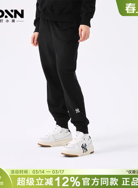 MLB26春季新款男女同款纯色针织裤宽松运动休闲裤束脚裤PTB11