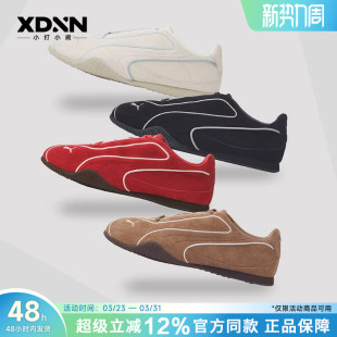 板鞋 PUMA彪马Bella 女德训鞋 MonoSuede麂皮新年男复古运动鞋