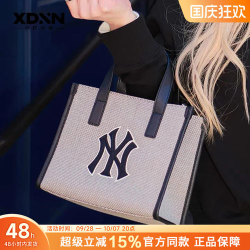 MLB托特包大容量女斜挎包