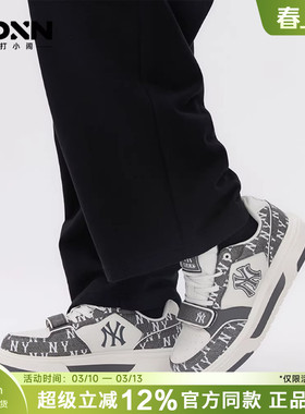 MLB 26春季新款情侣复古板鞋厚底增高老花学长鞋运动鞋P02/M02