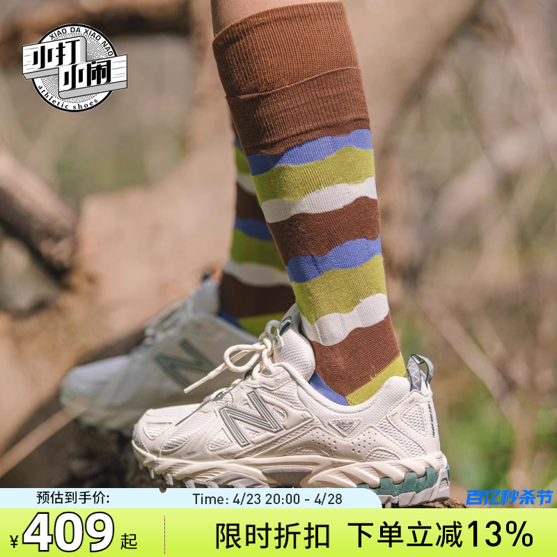 NEW BALANCE/NB防滑耐磨户外鞋机能鞋男女款运动鞋子 ML610TAE-封面