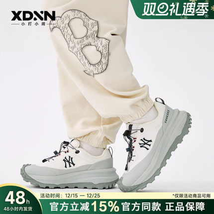 MLB官方 25秋季新款男女情侣百搭跑步鞋潮流厚底运动户外鞋SHB02