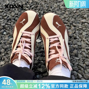 运动鞋 女德训鞋 V2美拉德麂皮复古休闲板鞋 PUMA彪马Bella