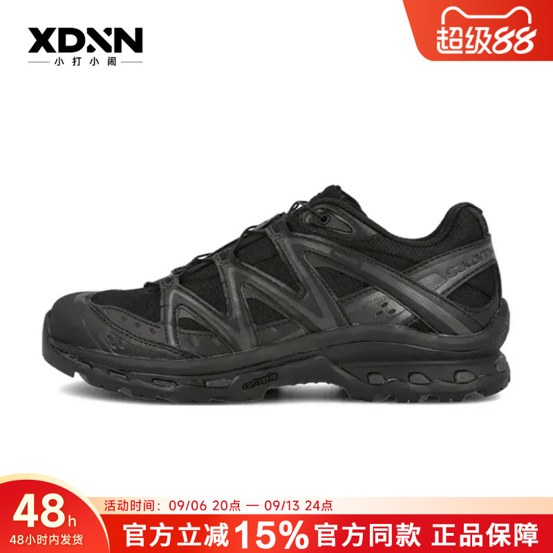 SALOMON萨洛蒙XT-QUEST 户外黑武士夏夏越野徒步登山鞋410139图片