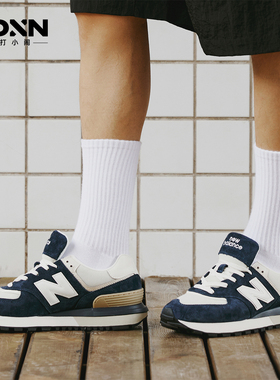 New Balance/NB复古百搭情侣运动鞋女慢跑鞋男休闲跑步鞋574LG
