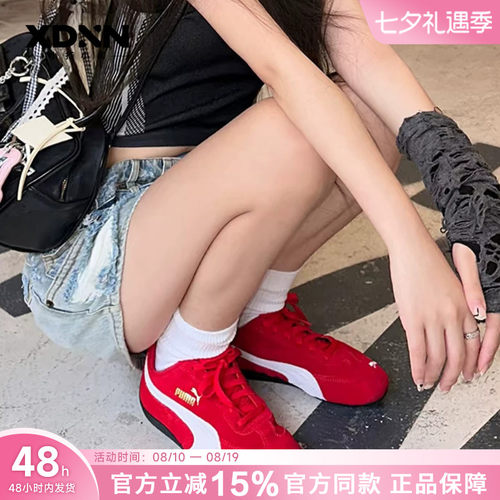 PUMA彪马 Speedcat ROSE同款男赛车鞋红色女德训鞋跑步鞋.