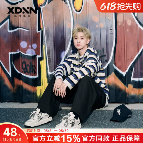 MLB26夏季汪苏泷同款复古学长鞋女厚底增高板鞋男运动休闲鞋SXM09
