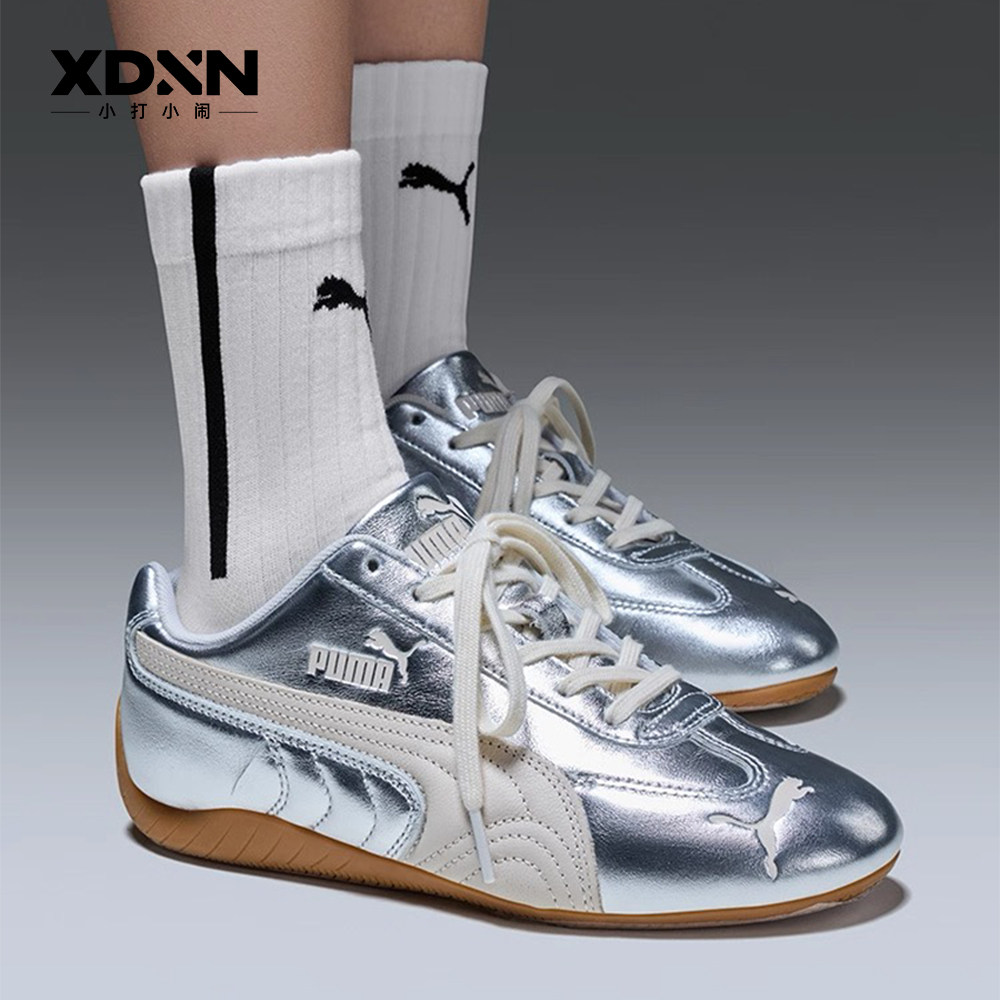 PUMA彪马Speedcat单依纯同款金属银色休闲鞋赛车风男板鞋女薄底鞋