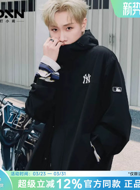 MLB 26春季新款汪苏泷同款男防水防泼水纯色女休闲夹克外套B01.
