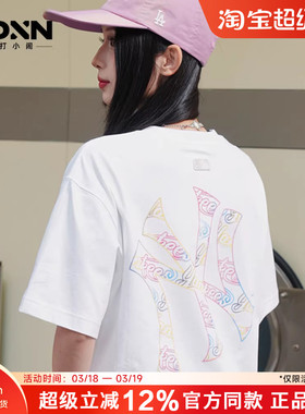 MLB 26夏季男女同款幻彩背标凉感套头短袖宽松圆领T恤TSB14/B06