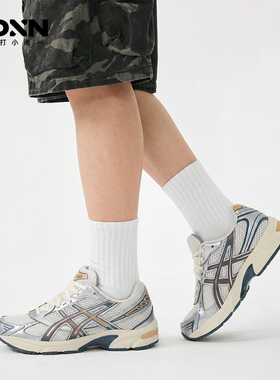 ASICS亚瑟士GEL-1130 夏季正品新款银色男鞋老爹鞋运动鞋女休闲鞋