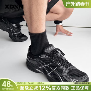 正品 ASICS亚瑟士GEL NEXUS 男女跑步鞋 透气休闲鞋 新款 KAHANA 春季
