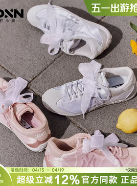 MLB 26新款KARINA同款芭蕾时尚缎面仙风少女轻盈甜酷德训薄底鞋