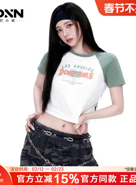 MLB 26春季官方正品KARINA同款T恤撞色拼接女美式短袖上衣TSV08