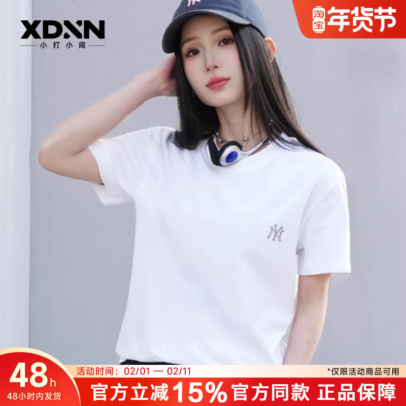 【情人节礼物】MLB26春季男女同款情侣半袖休闲短袖T恤TSB02/01