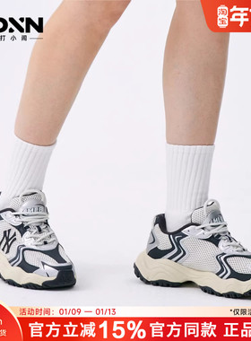 MLB 秋季情侣复古厚底增高女跑步鞋男银色网面运动鞋SHW07