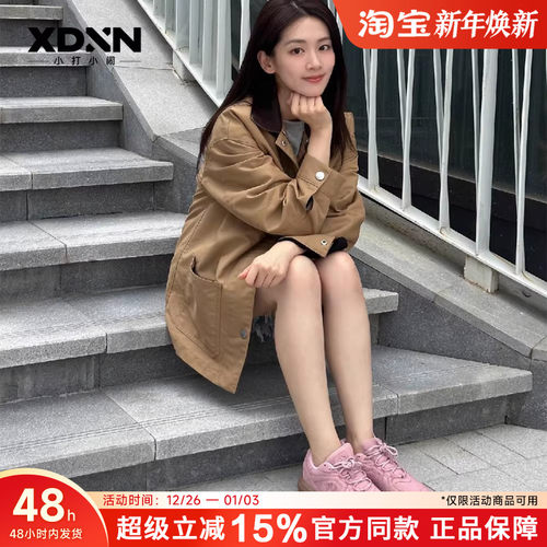 MLB 25秋季新款KARINA同款男女情侣双色鞋带复古薄底德训鞋SXT01