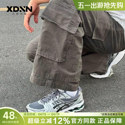 ASICS亚瑟士KAYANO14 新款春季正品百搭银色男鞋复古女鞋跑步鞋