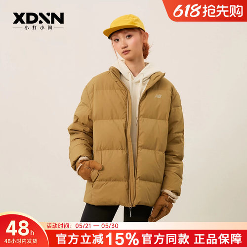 New Balance/NB官方正品羽绒服情侣百搭女休闲保暖男外套44302