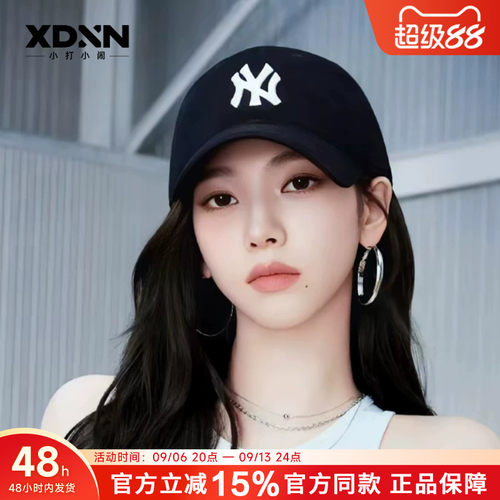 MLB复古百搭基础款棒球帽
