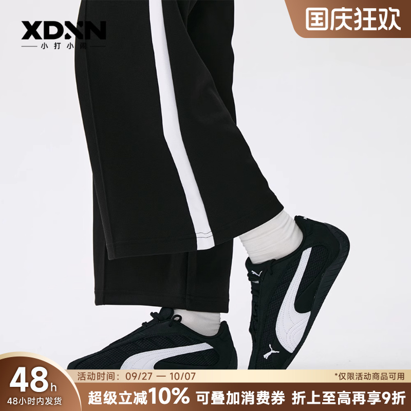 PUMA彪马 Speedcat Plus官方正品透气拼接男休闲鞋女赛车鞋德训鞋