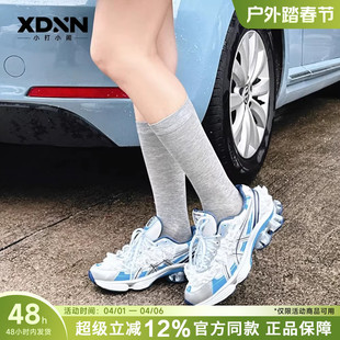 新品 ASICS亚瑟士KINETIC FLUENT联名正品 春季 男女跑步休闲运动鞋