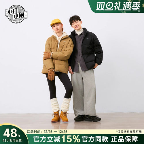 New Balance/NB官方正品羽绒服情侣百搭女休闲保暖男外套44302