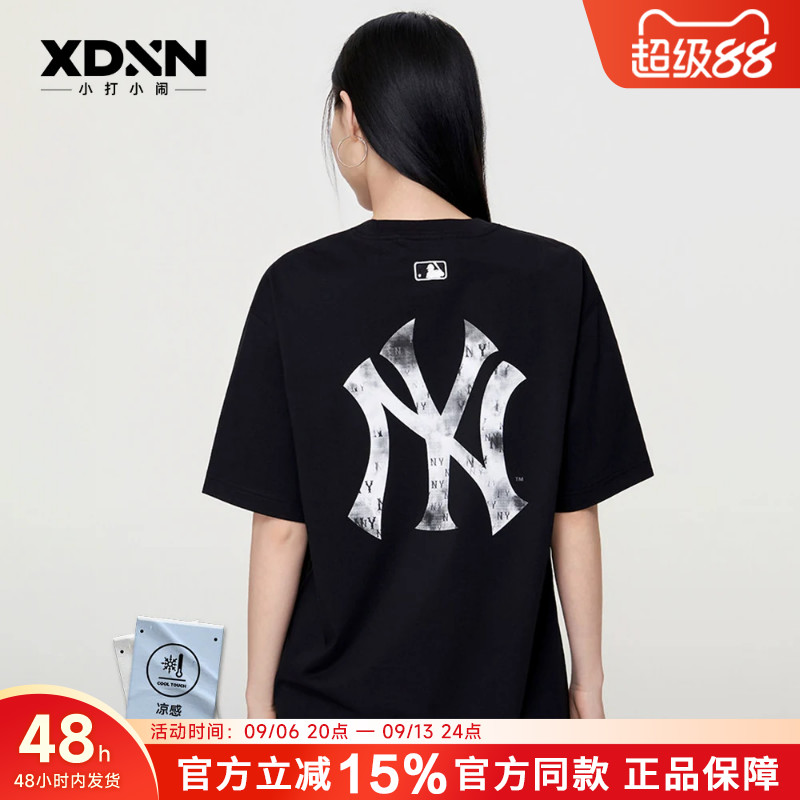 【季末清仓】MLB 26秋季官方同款宽松男女仿牛仔背标短袖T恤TSM06