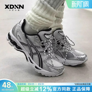 10.1 运动鞋 阴阳跑步鞋 ASICS亚瑟士 休闲鞋 NIMBUS 复古男鞋 GEL