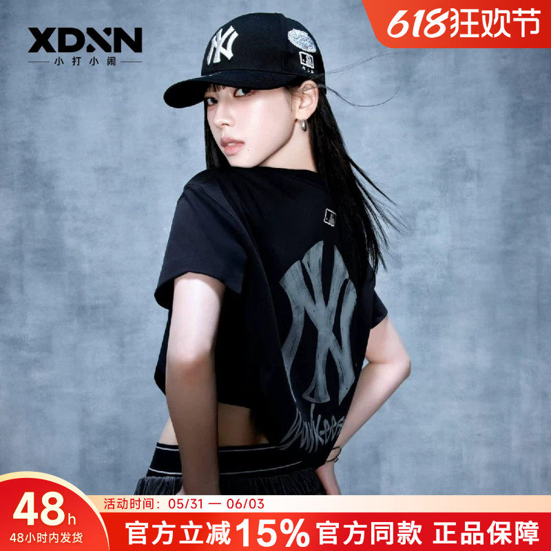 MLB 26夏季新款KARINA同款男印花宽松短袖女休闲圆领T恤TSB04/B05