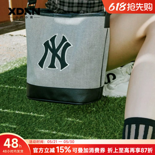MLB高级秋冬情侣通勤帆布水桶包