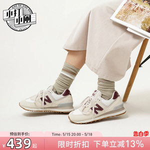 New Balance/NB运动鞋女鞋正品百搭休闲鞋男情侣跑步鞋子ML574RCF