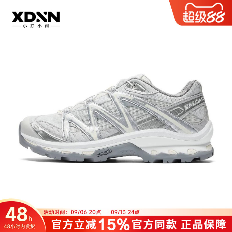SALOMON萨洛蒙XT-QUEST 户外徒步男女黎明蓝潮流机能休闲鞋477757图片