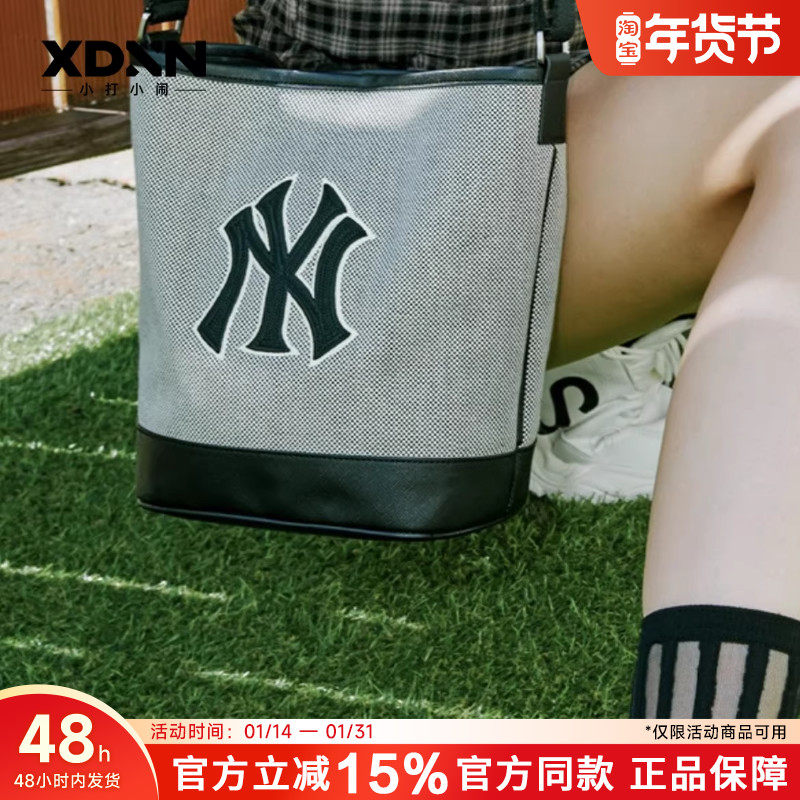 MLB 官方正品大容量水桶包女新款百搭手提包包通勤斜挎包BMS07,运动包/户外包/配件,挎包/拎包/休闲包,淘宝优惠券,粉丝福利购,淘宝优惠卷