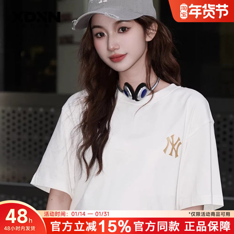 MLB 26春季马年限定红色上衣男女同款印花宽松短袖圆领T恤TSQ02,运动服/休闲服装,运动T恤,淘宝优惠券,粉丝福利购,淘宝优惠卷