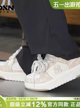 MLB 26春季男女情侣韩系时尚运动鞋厚底老花学长鞋增高板鞋M01/02