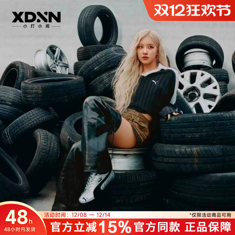 PUMA彪马Speedcat ROSE同款金属银色休闲鞋赛车风男板鞋女薄底鞋