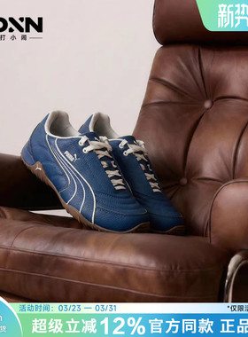 PUMA彪马Novacat Luxe麂皮女薄底鞋德训鞋男足球鞋休闲鞋..