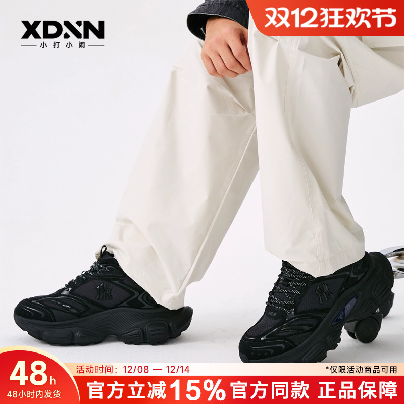 MLB 25秋季新款女款赛博老爹鞋增高厚底鞋男百搭运动鞋SHW01