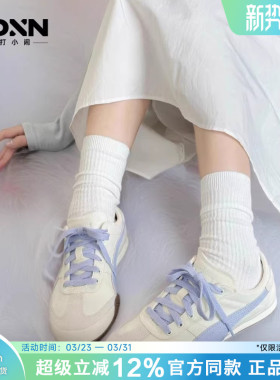 PUMA彪马 Bella UT 新款轻便休闲德训鞋男T头鞋赛车鞋女帆布鞋