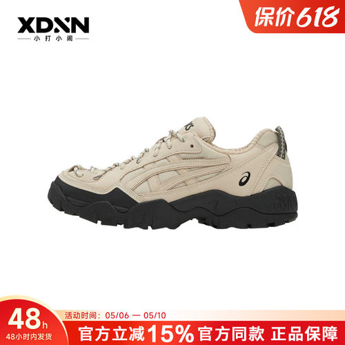 ASICS亚瑟士 GEL-PICKAX户外跑步徒步防水男运动鞋登山鞋女休闲鞋