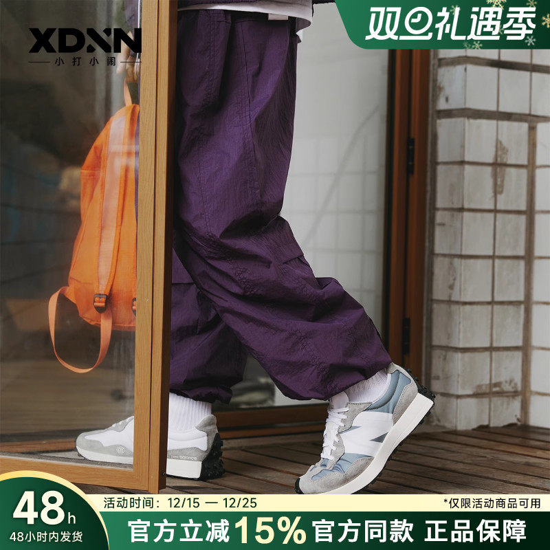 NEWBALANCE327驼色增高运动鞋