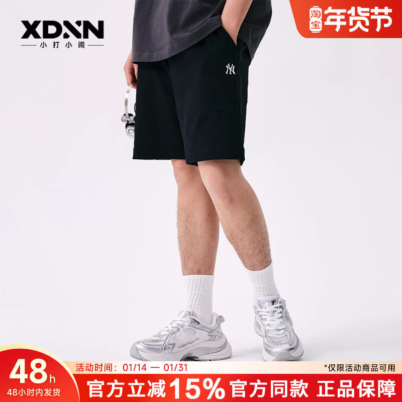 MLB 25秋季新款黑色短裤女舒适复古潮流运动休闲男沙滩裤SPB01,运动服/休闲服装,运动中长裤／短裤,淘宝优惠券,粉丝福利购,淘宝优惠卷