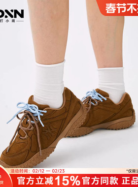 MLB 26春季新款KARINA同款男女情侣双色鞋带复古薄底德训鞋SXT01