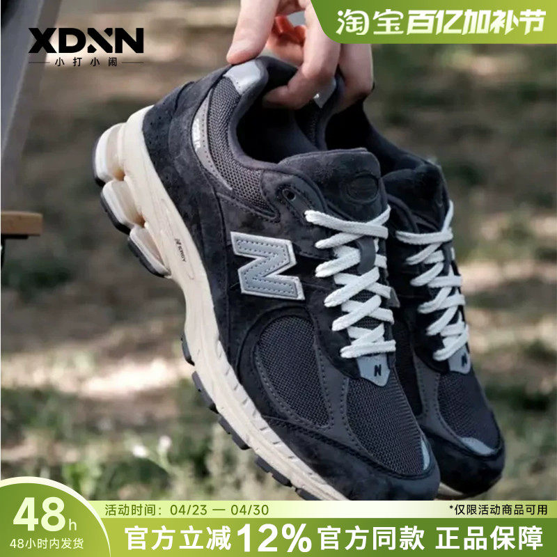 NEW BALANCE/NB 正品春季男复古跑步鞋女运动休闲鞋ML2002RHO